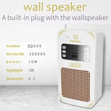 Honton ™ - Quran Speaker (SQ669)