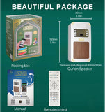 Honton ™ - Quran Speaker (SQ669)