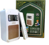 Honton ™ - Quran Speaker (SQ669)